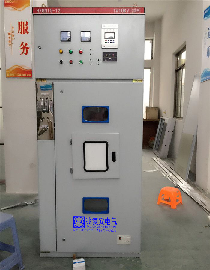 台湾电机运行柜 HXGN15-12 箱型固定式 金属封闭环