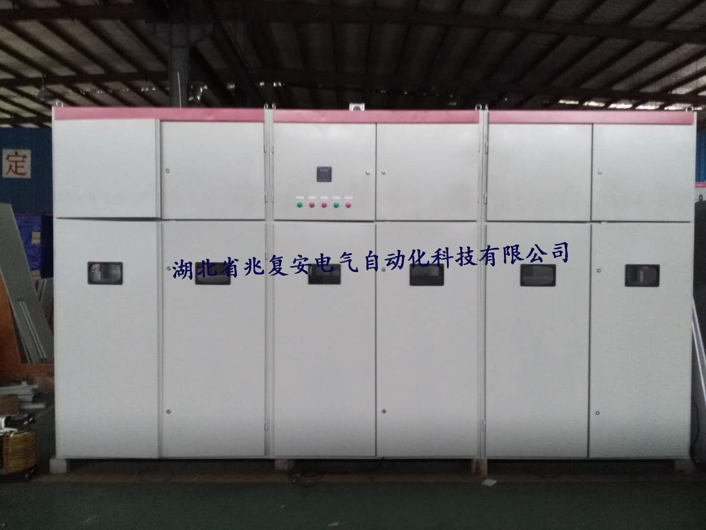 唐山高压软起动 MHLS型 三组合式高压水阻柜